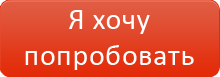 Попробовать myWMS